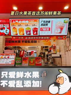 大于N采集到餐饮品牌