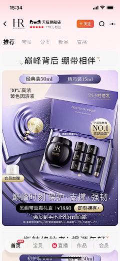 Yolaaaaaa采集到待分类