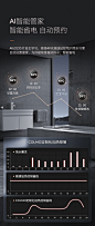 COLMO CFES6032智能电热水器家用储水式60升保温小尺寸速热-tmall.com天猫
