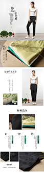 女装2