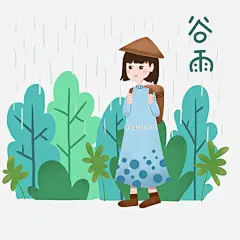谷雨戴着帽子的女孩插画图片大小3000x3000px 图片尺寸1.04 MB 来自PNG搜索网 pngss.com 免费免扣png素材下载！戴着帽子的女孩#谷雨插画#卡通插画#卡通手绘#绿色植物#绿叶装饰#下雨天气#雨滴#雨点#