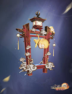 谁也认不出来我吧采集到大神作
