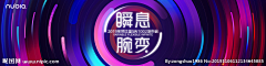 Ayue董悦采集到素材