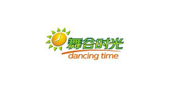 ゛栀夏采集到字体 