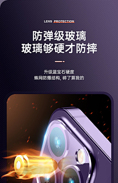 小熊出没哈哈采集到镜头