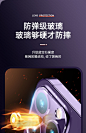 适用苹果13/14镜头膜14pro手机后摄像头iPhone14promax一体全包保护14Plus贴12mini全覆盖透明康宁钢化膜新款-tmall.com天猫