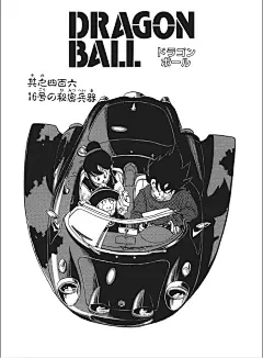光的深处 Deep Inside The Light [http://23384808.qzone.qq.com]