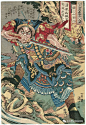 《水浒传豪杰百八人》-歌川国芳（二）_中国 : 这就是著名的《水浒传豪杰百八人》系列。 在宋代人眼中，漂亮人物形象如果加上刺青，则是美上加美。 宋代名将岳飞的背上就刺有“精忠报国”四个大字，可见在宋代，这是一种…