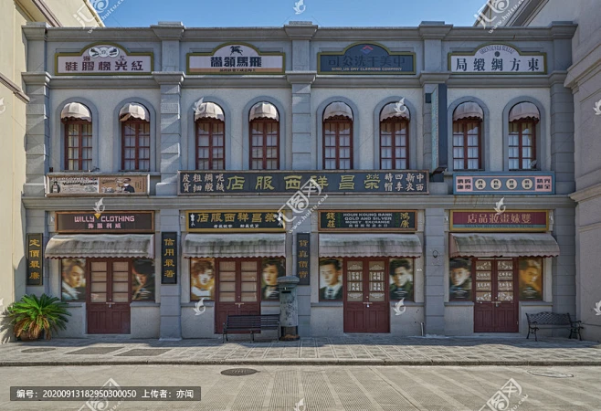民国店铺-花瓣网