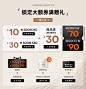 mistine化妆品旗舰店