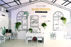 🤖小莉子采集到展位