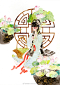 @白洺宇 的个人主页 - 微博