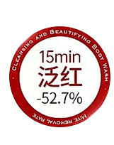 呵呵哒hz采集到图标