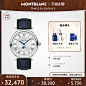 618主图标
