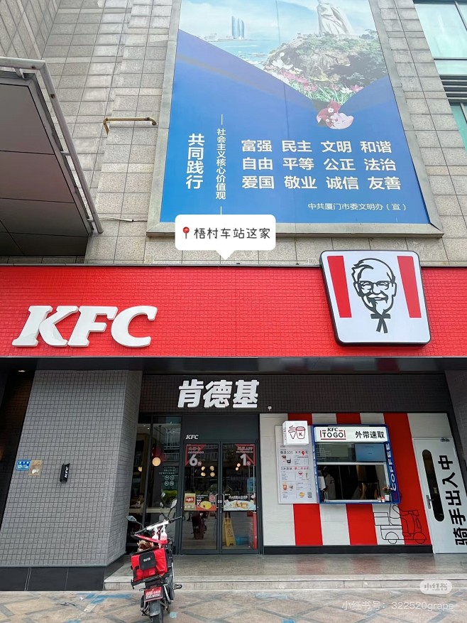 微信图片_202501171643413