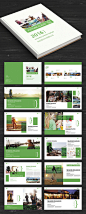墨绿色旅游旅行社画册AI素材下载_产品画册设计图片
