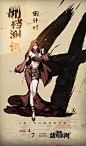 《踏马江湖》测试倒计时4天！更新内容看这里~ - TapTap : 各位少城主好，让大家久等了。 这次《踏马江湖》受到了广大玩家的支持和喜爱，为了报答大家，中间还增加了...