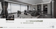 OT28z_1颗小心情采集到横版微信