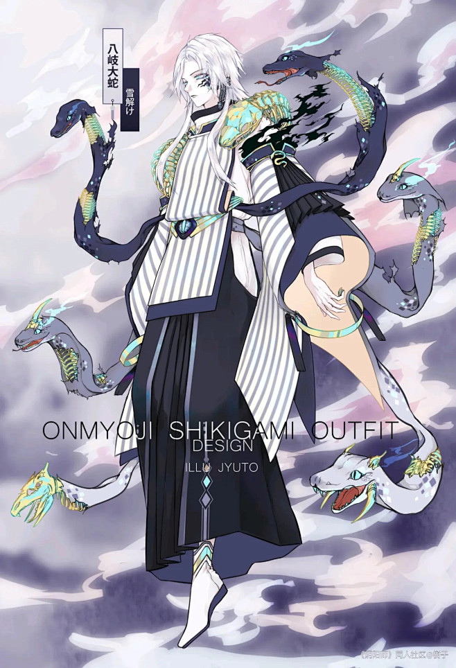 阴阳师  百绘罗衣 优秀作品展——八岐大...