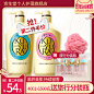 资生堂可悠然 美肌沐浴露家庭装550ml*2 女沐浴乳男液男士-tmall.com天猫