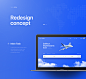 Saratov Airlines — redesign concept