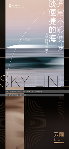 智030采集到微信