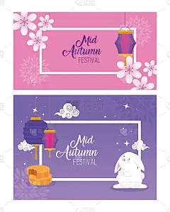 框架以兔灯、花和月饼为主题的中秋快乐矢量设计