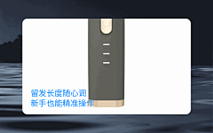 江辞故里采集到江辞故里的原创画板
