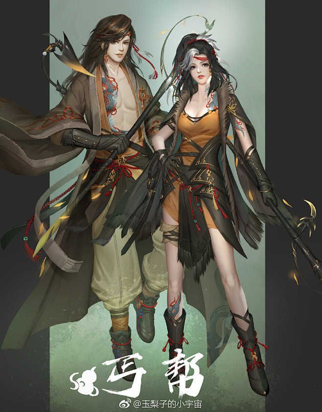 中国风角色原画-1(1370图)_@lg...