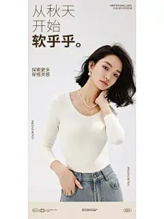 设计分享&朋友圈推广海报_3_n〇w_来自小红书网页版