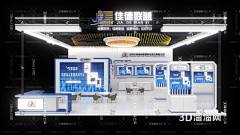 辛迪_Lu采集到展台 陈美