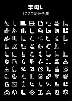 字-花瓣网|陪你做生活的设计师 | 字母Z上百款logo设计大合集分享