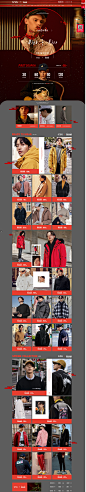 亥翻天-GXG官方旗舰店-天猫Tmall