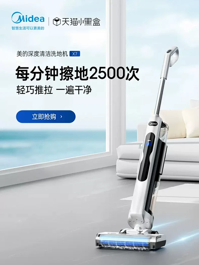 花瓣灵感详情页-花瓣网