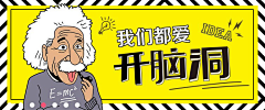 米多儿采集到banner