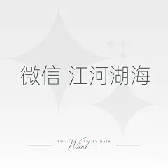 采集图片