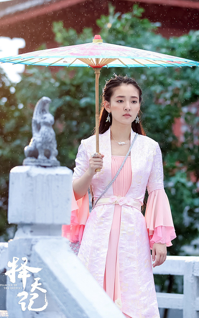 《择天记》电视剧人物定妆照手机iphon.