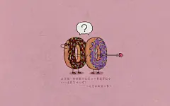 吃货的孤单心事壁纸下载 - 精品桌面壁纸分享平台 - 搜狗壁纸
