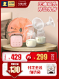 O1CN01ZD4xe91fyOZLTkK92_!!479874075.jpg (750×1000)