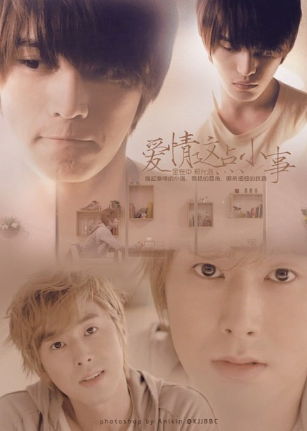 YuNJaE-郑牌蛋汁里的金豹纹：//@...
