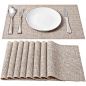 亚马逊优雅餐垫搭配桌巾桌垫砂锅垫适用于家庭厨房装饰PVC西餐垫