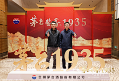 李小华的素材库采集到活动会场搭建