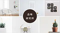 Fotor懒设计-www.fotor.com.cn
【Fotor招募兼职设计师，单个模板最高500元收益】添加Fotor设计师QQ群610453324，或前往链接，了解更多：https://www.fotor.com.cn/event/contribution.html
Fotor懒设计是全球1.9亿用户的在线快速平面设计平台。
Fotor提供海报、新媒体配图、朋友圈邀请函等不同尺寸的海量模板，用户通过使用模板素材，只需“拖放式”简单操作，几分钟就可以完成平面设计。
