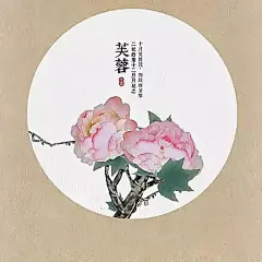 十二月月花配诗-诗词古文-就爱阅读网