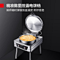 德玛仕双面商用电饼铛烙饼机烧饼机不锈钢烧饼机煎饼果子机YCD54