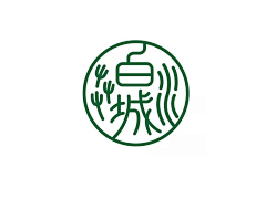 伴你之年伴未悔采集到logo