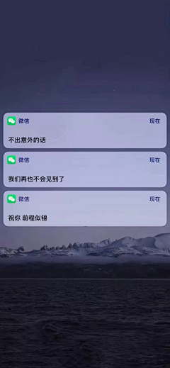 鹿三月采集到小清新