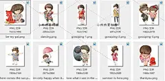 可爱日式卡通娃娃人物女孩海报背景广告PNG设计素材png233-淘宝网