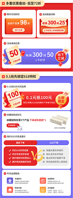 冰心`采集到0.1元