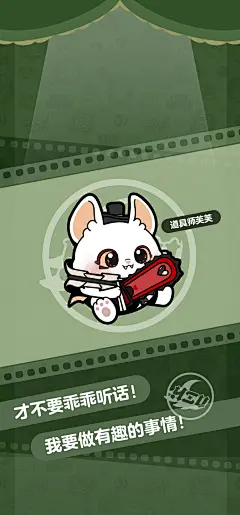 午夜魅影季手机壁纸